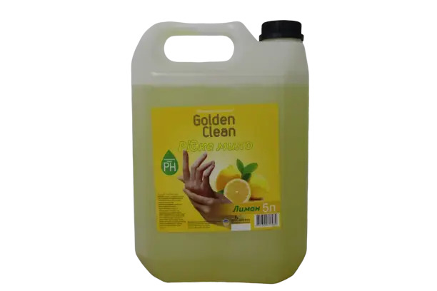Мило рідке лимон Golden Clean 5л каністра